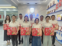 粽情端午，“粽”享關(guān)懷|領(lǐng)威保安端午福利傳遞