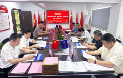湖北省公安廳治安總隊(duì)、湖北省保安協(xié)會(huì)領(lǐng)導(dǎo) 蒞