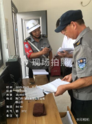 筑牢安全防線，守護(hù)園區(qū)平安—領(lǐng)威保安公司開